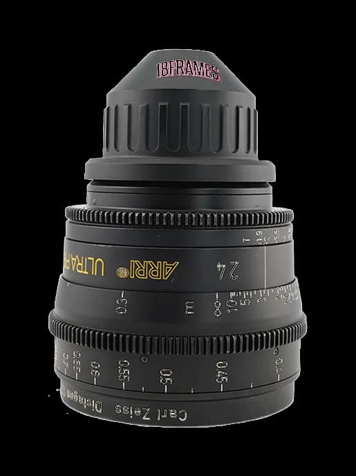 ARRI Zeiss Ultra Prime 3er Set Bild 4